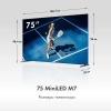 Вид 4